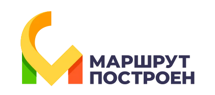 Премия Маршрут построен